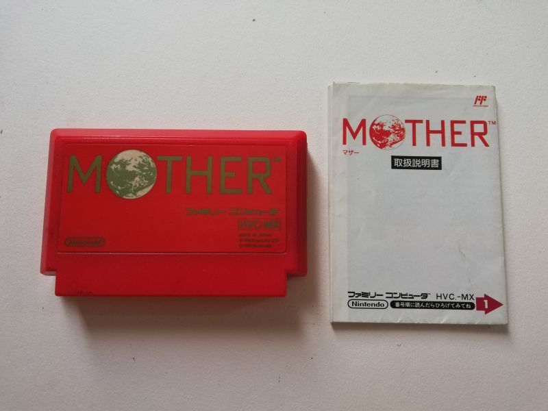 MOTHERマザー 箱説有 FCファミコン - 遊戯屋