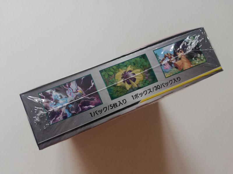 オルタージェネシス 新品未開封BOX ポケモンカード 管理8h3 - 遊戯屋