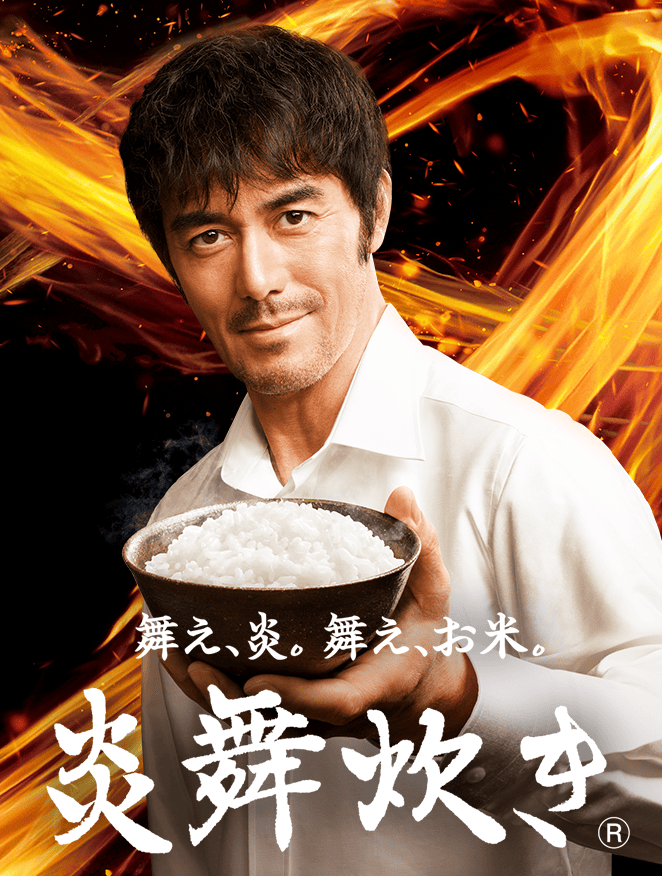 商品情報 ｜ 象印マホービン