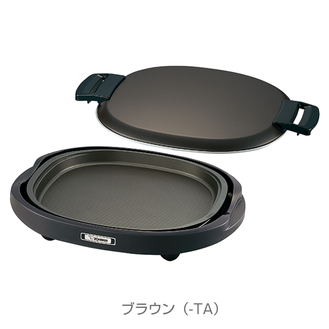 ホットプレート EA-BF型｜商品情報｜象印