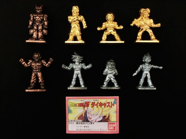 スーパーメタルクロスパート2他 - 店長日記 | おもちゃ、消しゴム