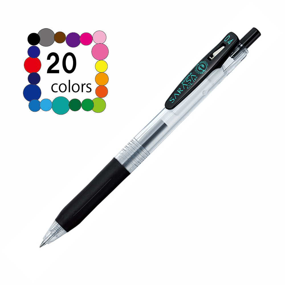 サラサクリップ0．7 黒(0.7mm 黒): 本体【公式】ZEBRAオンラインストア