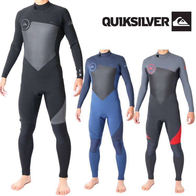 2019 SPRINGモデル！クイックシルバー男性用ウエットスーツ インナー