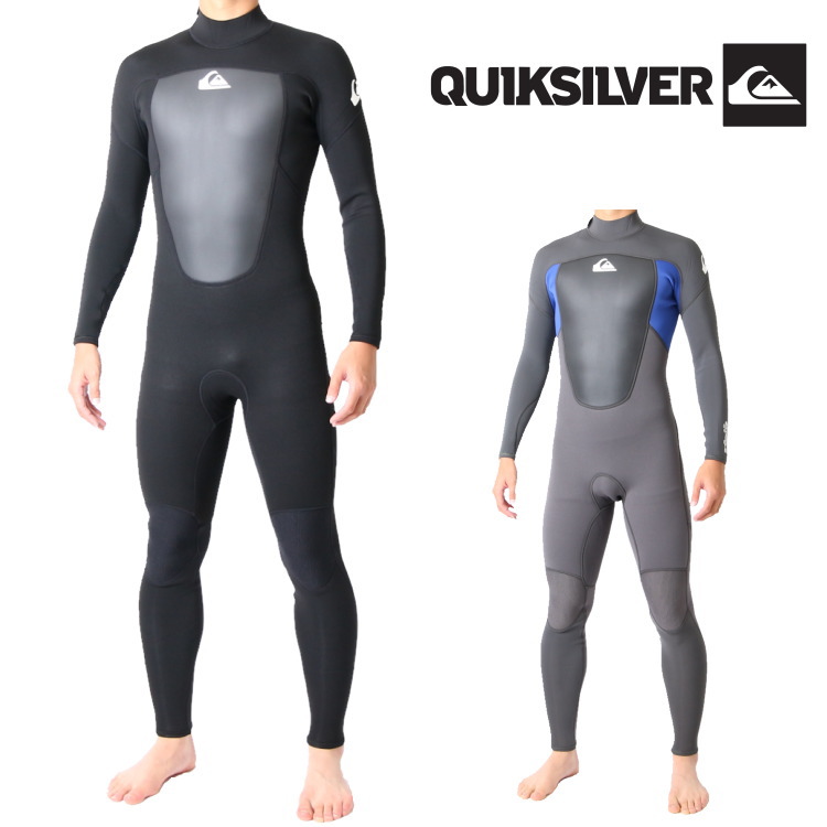 これからの季節に最適！クイックシルバー ウエットスーツ 3×2mm