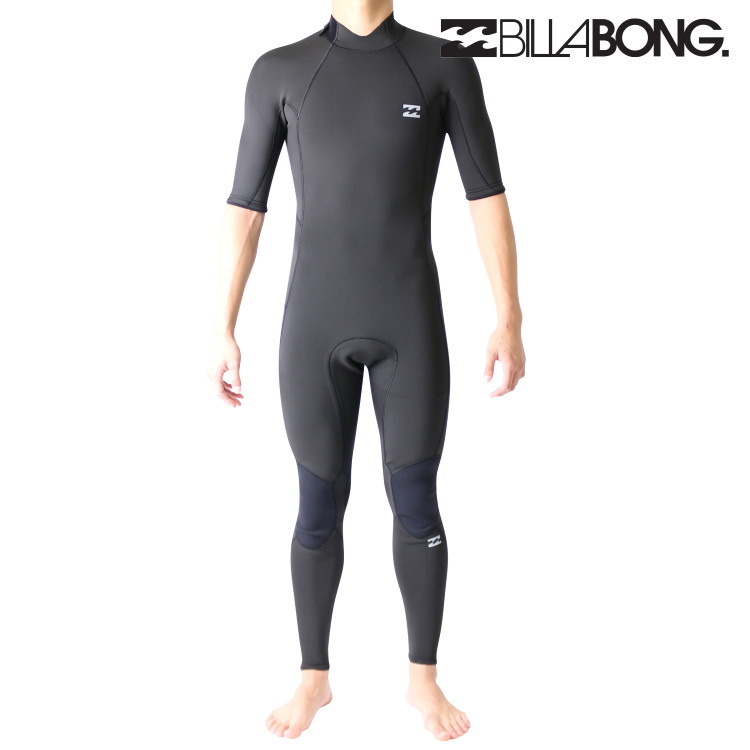 ビラボン ウェットスーツ メンズ GBS シーガル ウエットスーツ