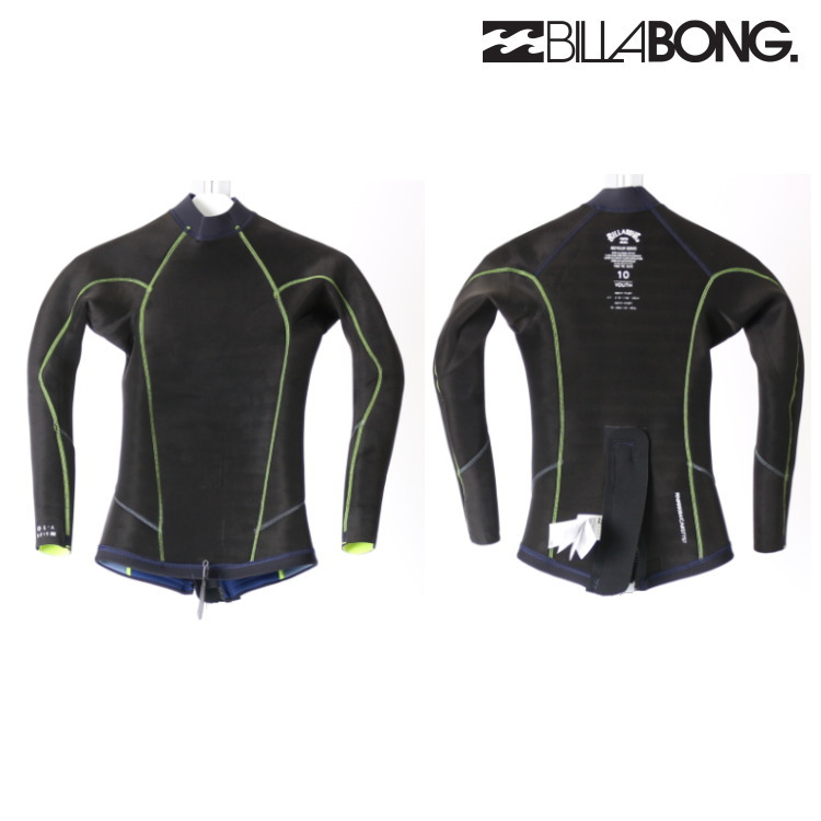 ビラボン ウェットスーツ キッズ 子供用 長袖 タッパー ウエットスーツ