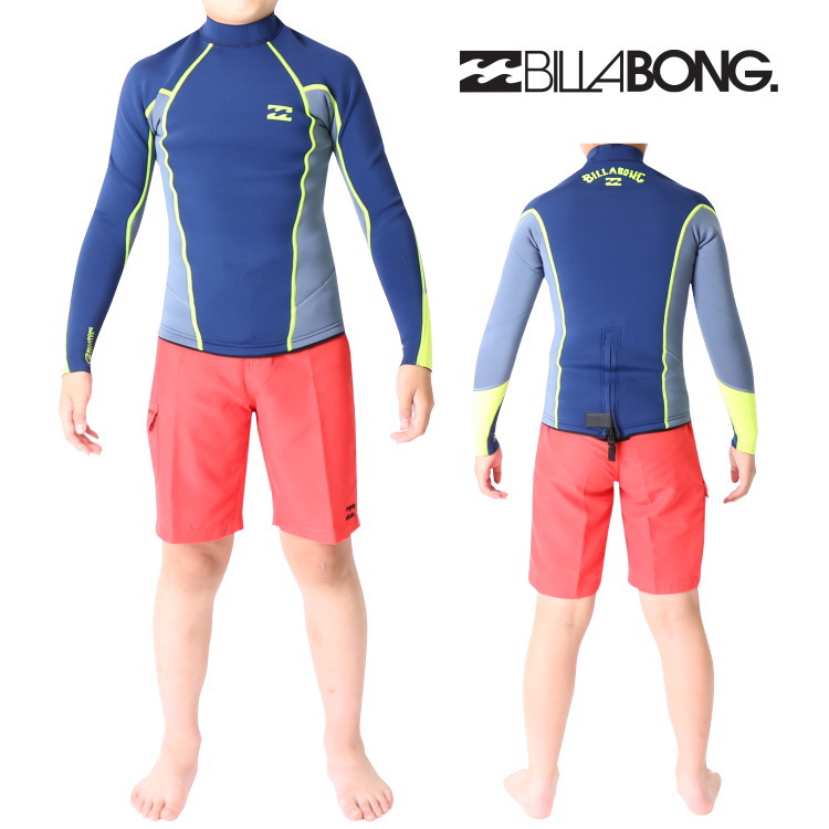 サーフィン ウェットスーツ キッズ 通販 | ウェットスーツ本舗