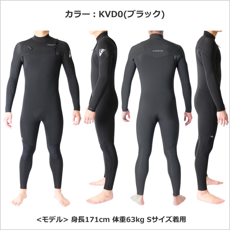 クイックシルバー ウェットスーツ メンズ 5mm / 4mm / 3mmチェスト