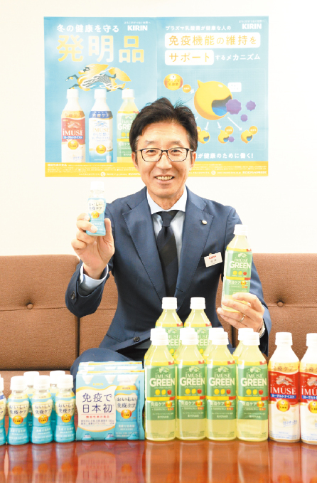 北海道キリンビバレッジ | ほっかいどうデータベース | 財界さっぽろ