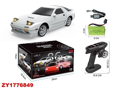 R/C Charging Car—1:18 AE86 Drift RC Car with Gyro (White) – Wholesale
