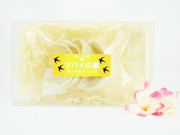 マレーシア産ツバメの巣Aグレード 標準サイズ