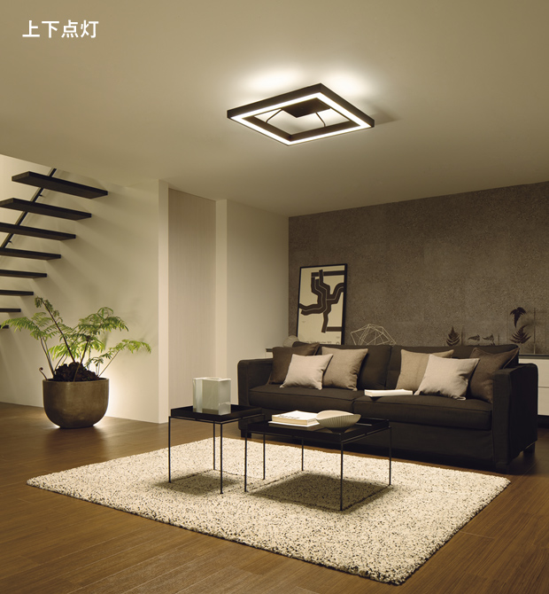 DAIKO シーリングライト LEDシリーズ 住宅用照明器具 円形 5個セット