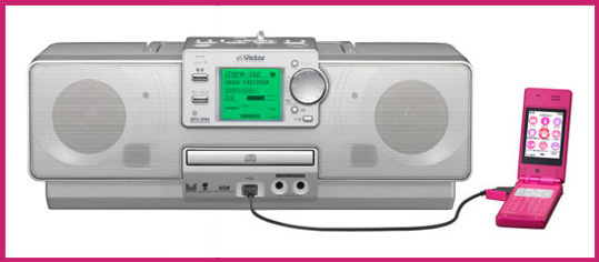 メモリーポータブルシステムRD-M8-VD製品情報 | JVC