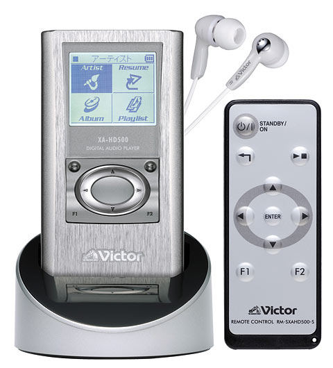 デジタルオーディオプレーヤーXA-HD500製品情報 | JVC