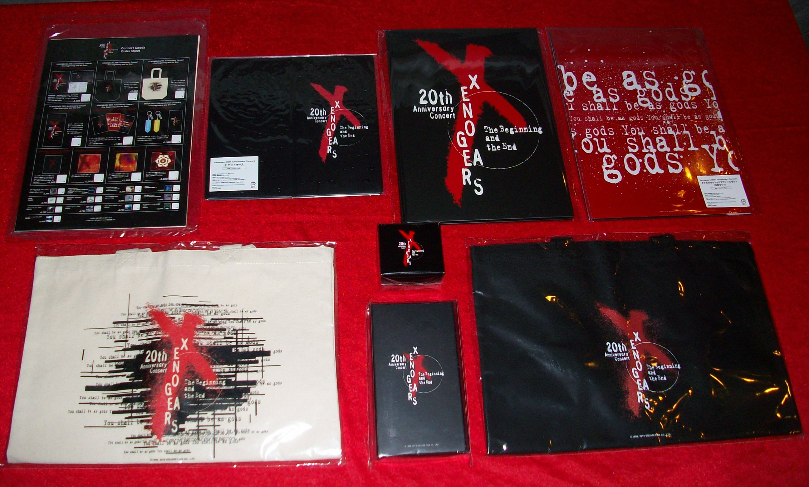 ゼノギアス20周年記念コンサート ソラリスシート限定 パンフレット