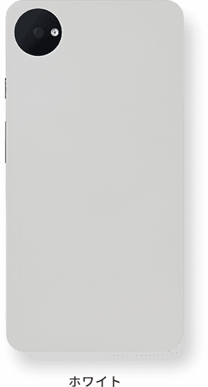 公式】X-mobileスマートWiFi｜X-mobile（エックスモバイル）