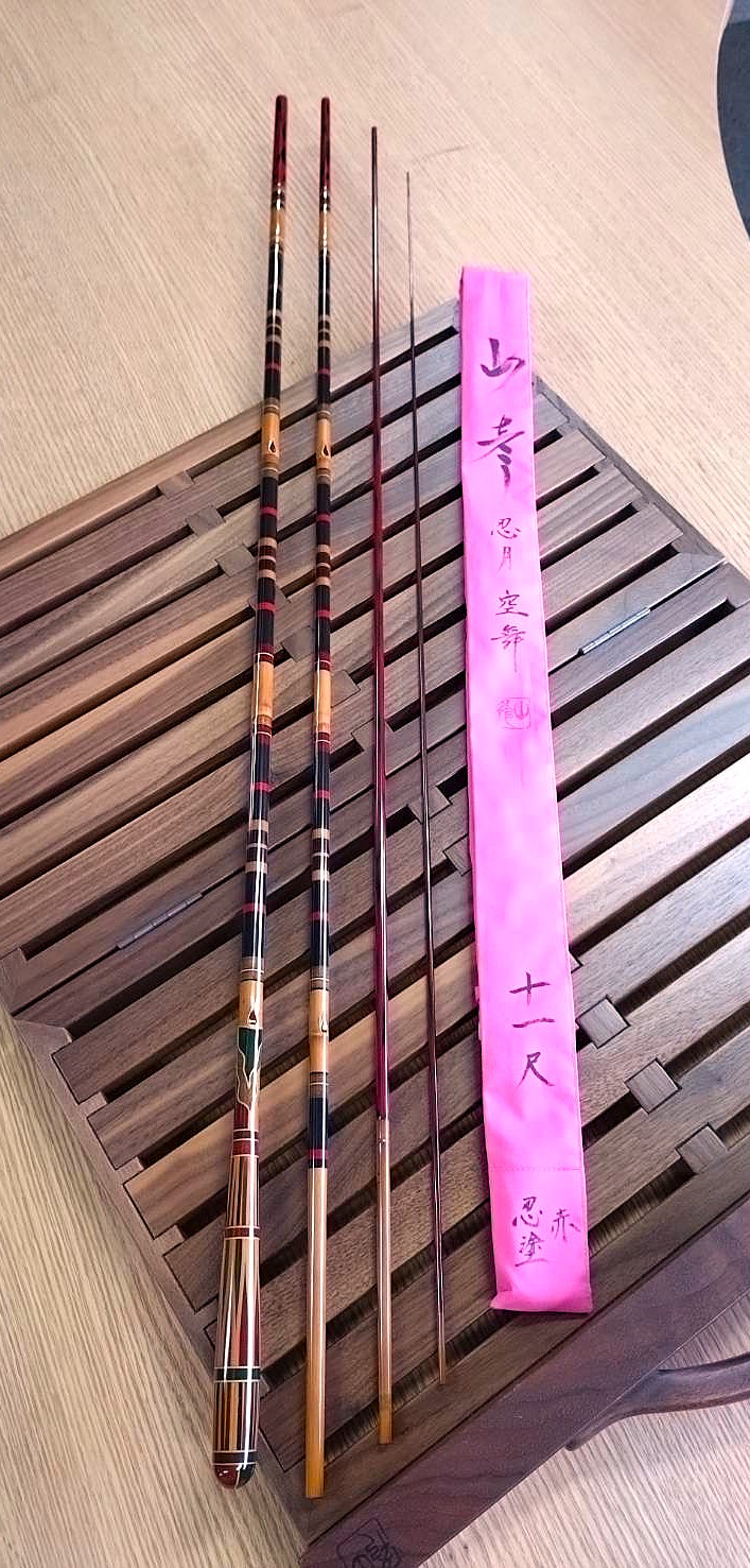 作品紹介｜山彦工房 Yamabiko Japan | へら鮒釣り用の伝統の紀州へら竿