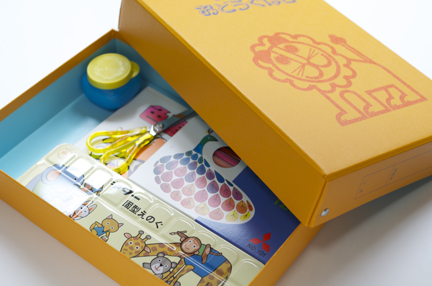 よいこのおどうぐばこ/YoikoNoOdogubako | よいこのおどうぐばこ A4の