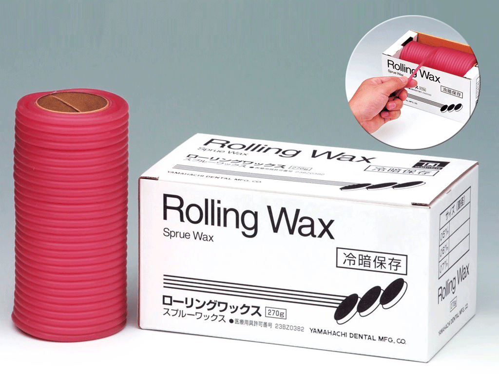 ローリングワックス | 山八歯材工業株式会社