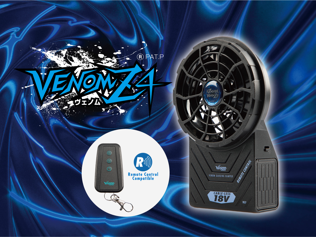 VENOM Z4 ヴェノム ゲージングダンパー｜山真製鋸株式会社（Y'sGOD