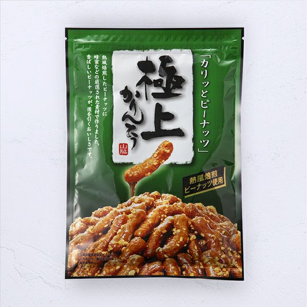 ポケカリン レーズン | かりんとう専門店 やまわき - 山脇製菓公式通販