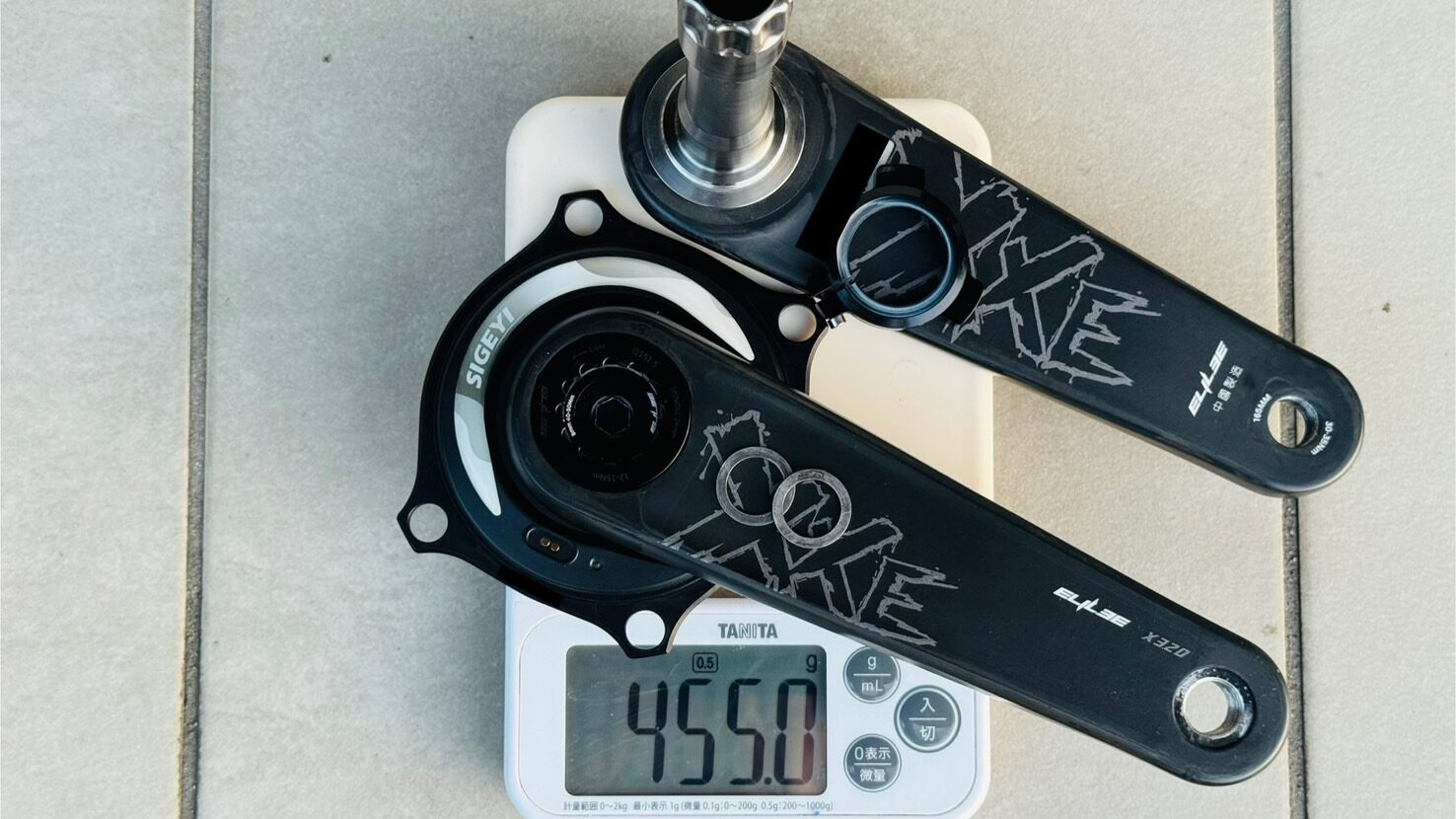 ELILEE X320クランクの良かった点・良くなかった点 - YAMATAKEのDIY