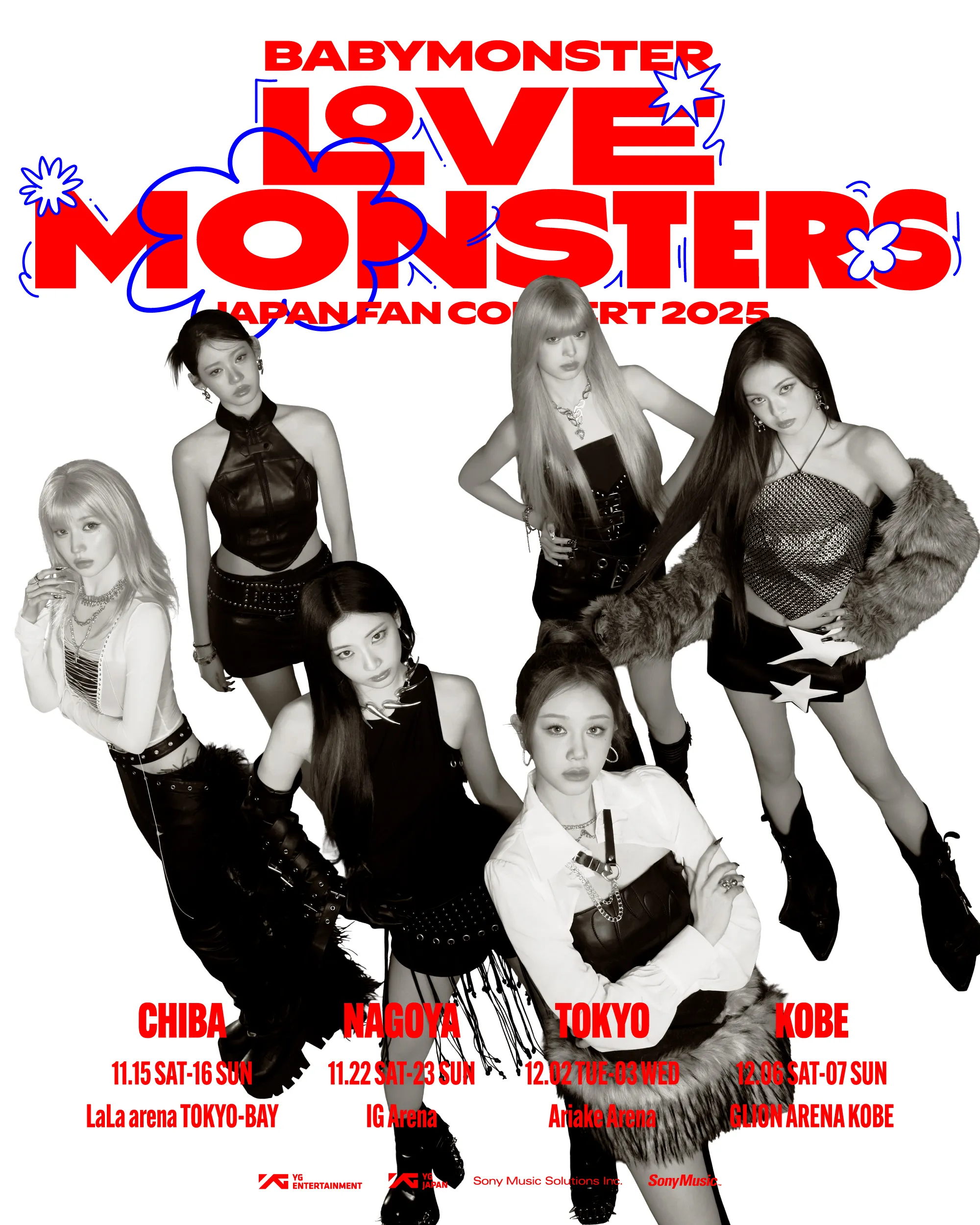 BABYMONSTER 