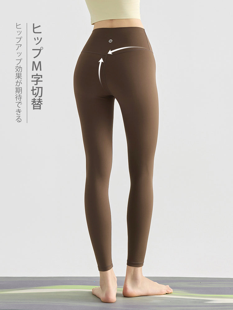 LYCRA®ハイウエスト ヒップアップレギンス