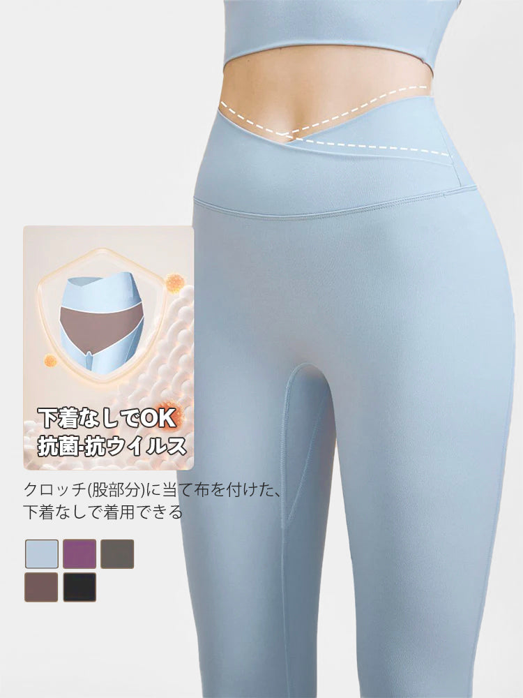 抗菌防臭加工 ハイウエスト レギンス