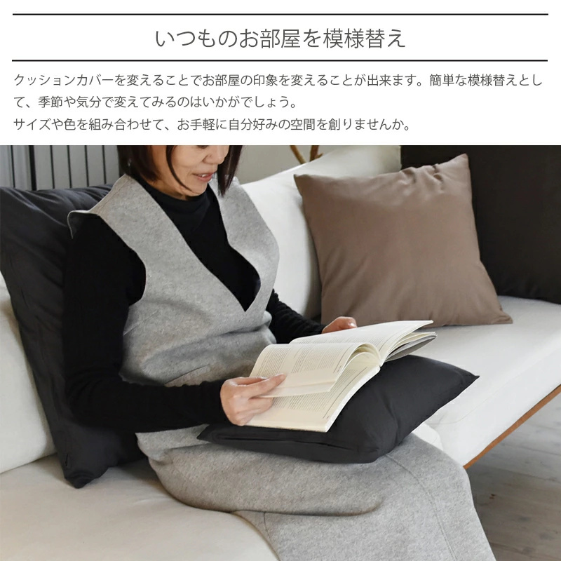 オックスフォード クッションカバー 18色 / 30,35,40,45,50,60cm