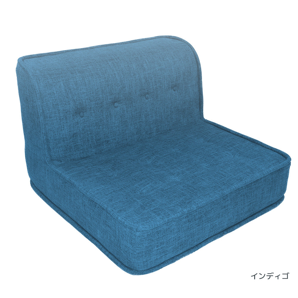 公式】Yogibo Modju Top（ヨギボー モジュ トップ） | Yogibo公式