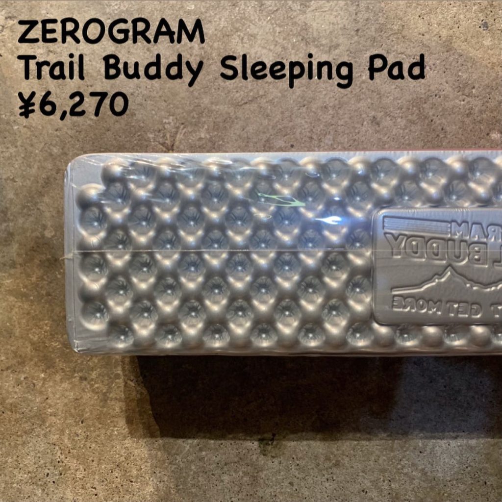 ロングトレイルを歩くバックパッカーのことだけを考えた、軽量