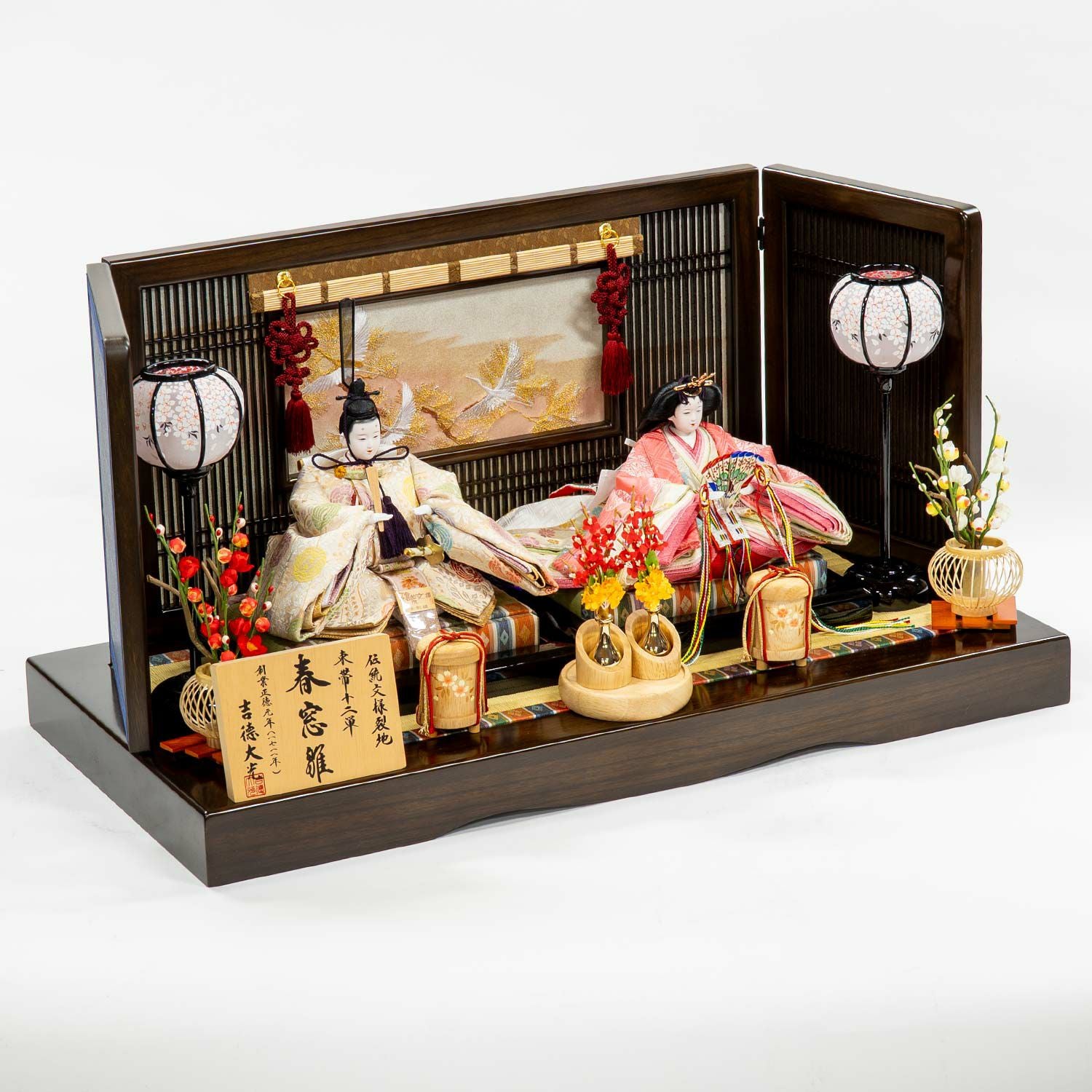 雛人形】小三五親王飾り 春窓雛 | 雛人形（ひな人形）・五月人形の吉徳