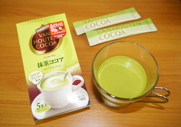 寒い日にはコレで温まろう！ バンホーテンの隠れた名品「抹茶ココア