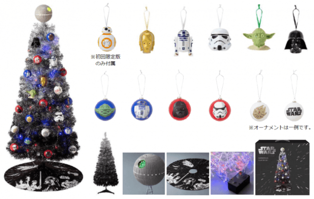 フランフランに「スター・ウォーズのクリスマスツリー」が登場