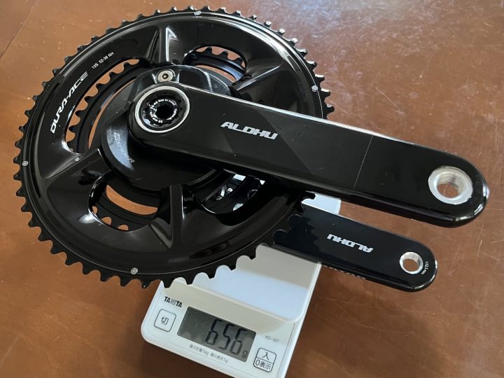 パワーメーター×カーボンクランクのすゝめ | 船橋で自転車をお探しなら