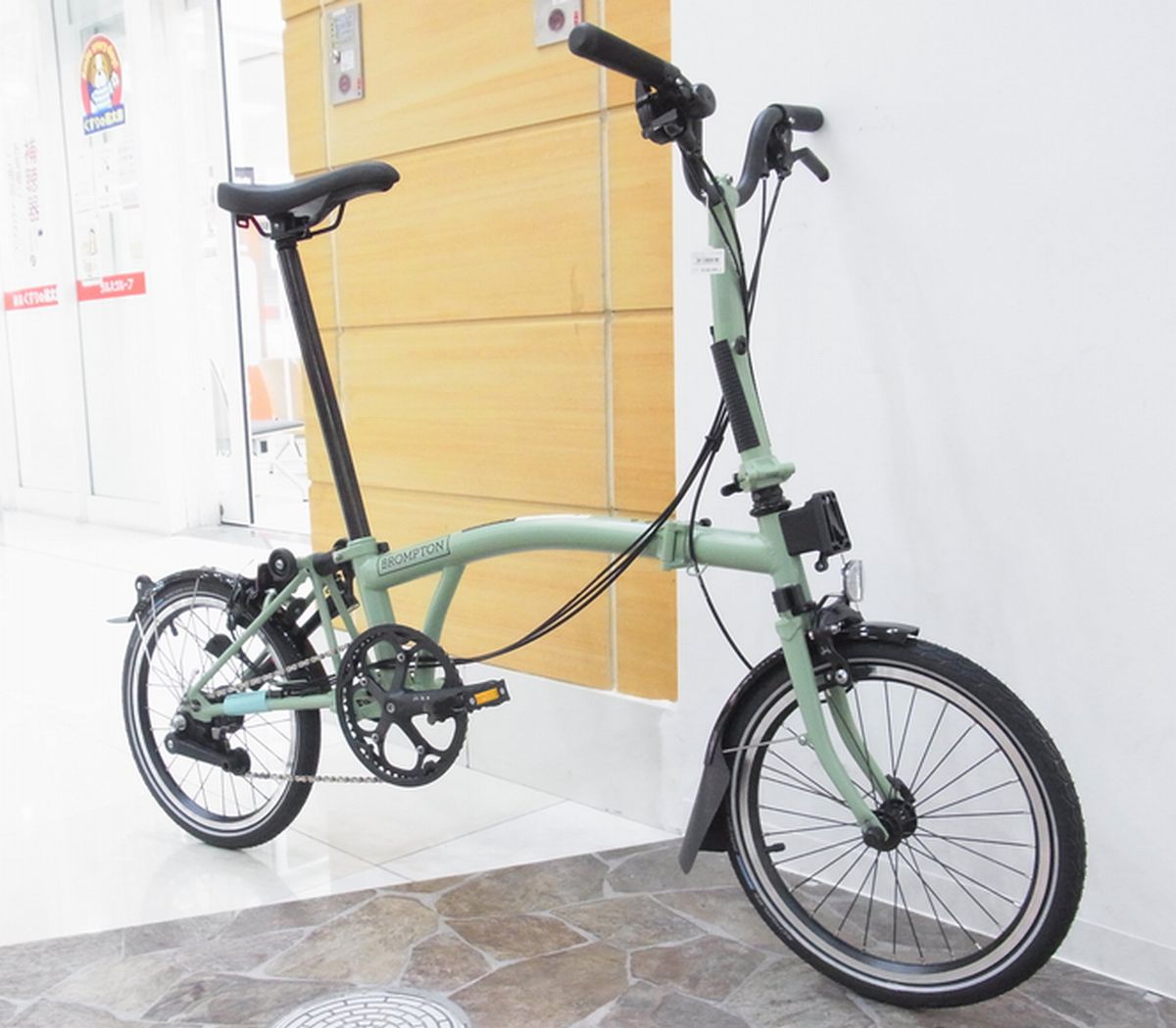 船橋×BROMPTON】23年の新色である抹茶グリーンが入荷！！ | 船橋で