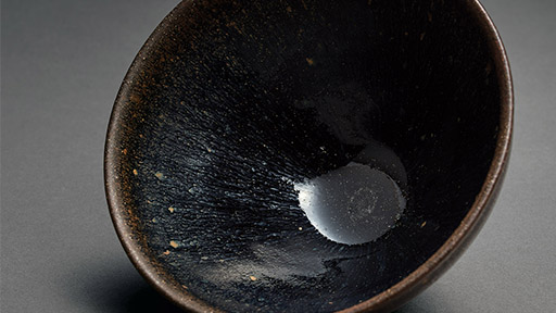 Black-Glazed Porcelain from Song, Liao and Jin Dynasties | Yu Jen