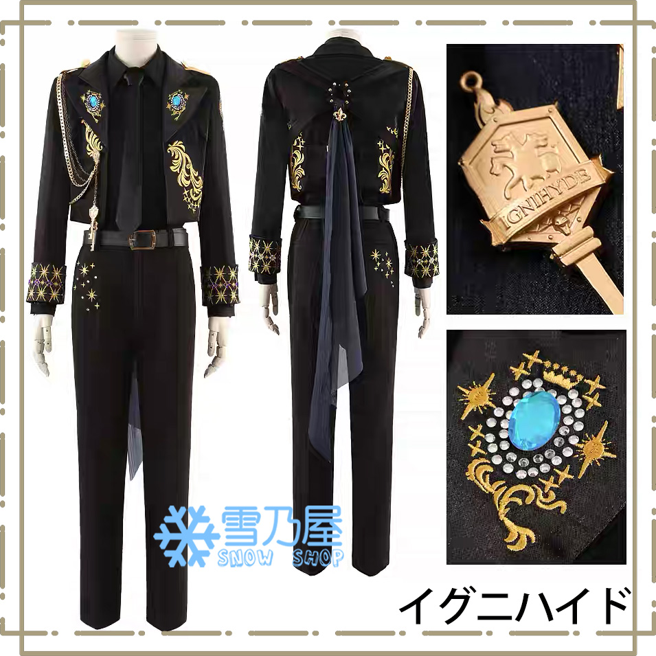 ツイステ ハーツラビュル オクタヴィネル ディアソムニア イグニハイド