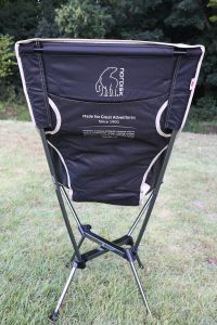 NORDISK KONGELUND (コンゲランド)とタラスブルバが兄弟？椅子 – 残念