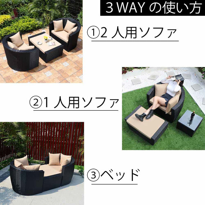 Reshare ガーデンソファ3点セット 00010 — すべて在庫ありガーデン