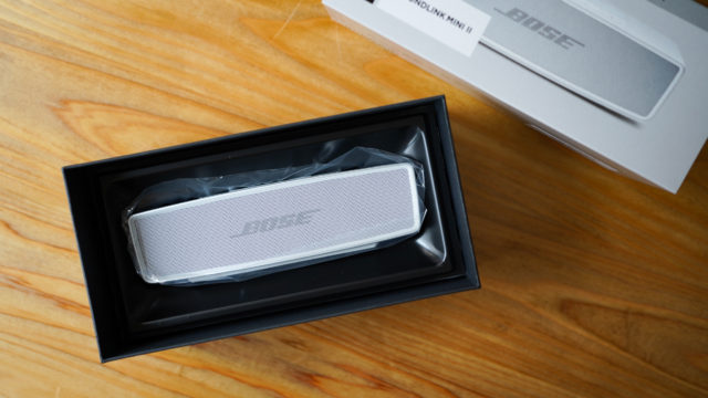 難しい話ゼロ】BOSEの高音質ワイヤレススピーカー「SOUNDLINK MINI Ⅱ