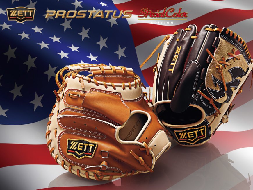 軟式プレーヤー/こだわり派にプロステイタスのクオリティーと個性を