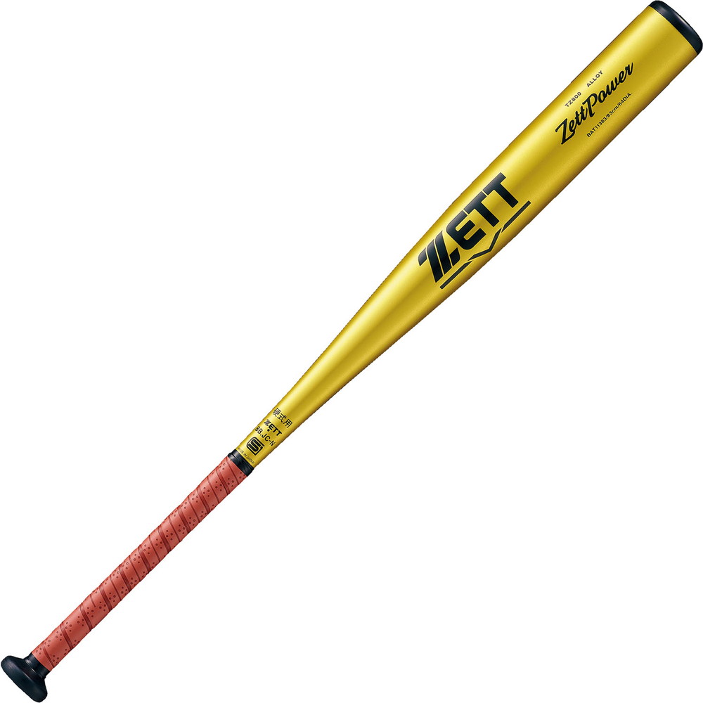 硬式金属バット ZettPower ゼットパワー 84cm | 総合スポーツ企業