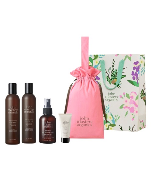 john masters organics（ジョンマスターオーガニック） コスメセット