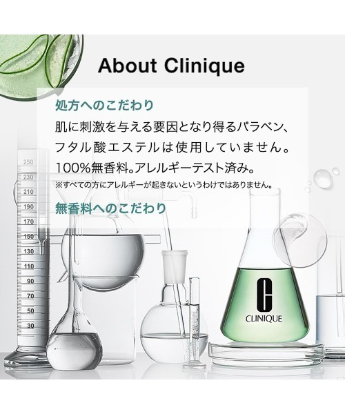 CLINIQUE（クリニーク） ハンドクリーム ハンドクリーム ＆ リップ