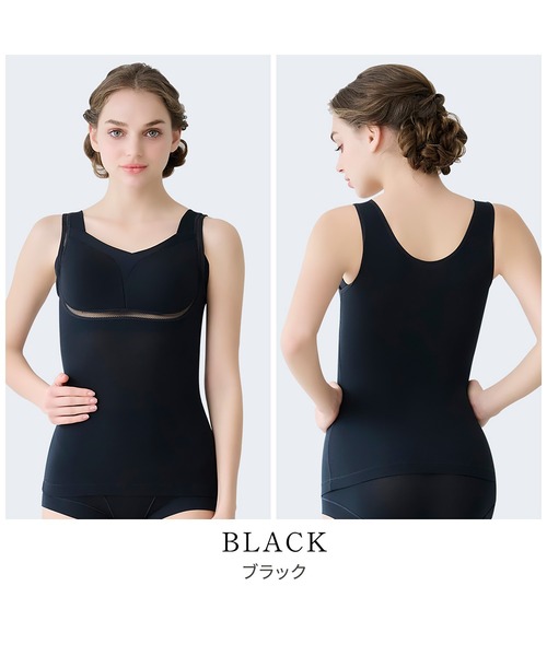 BRADELIS NewYork（ブラデリスニューヨーク） インナーシャツ 肌着