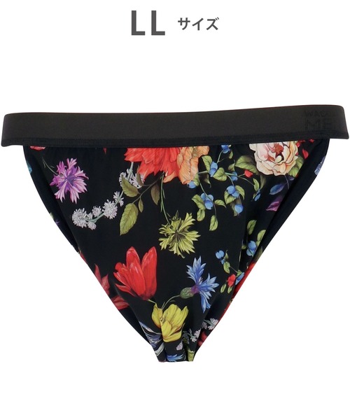 WACOAL MEN ブリーフ 「ふんどしNEXT」 ブリーフ : ZOZOTOWN Yahoo!店