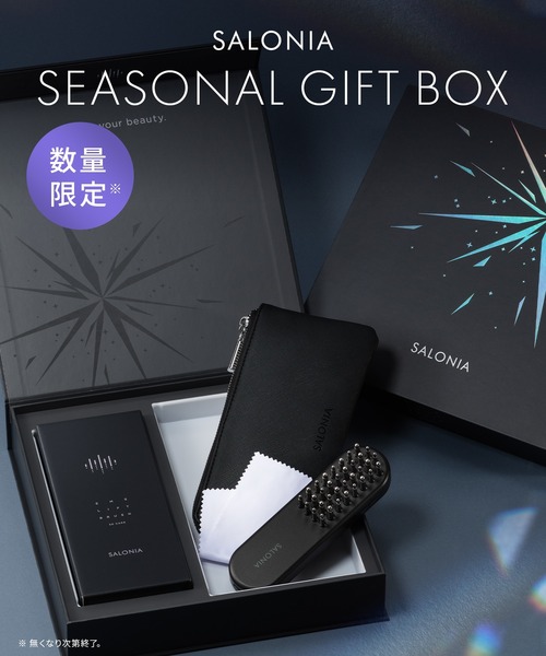 SALONIA（サロニア） EMSリフトブラシ 3Dケア ギフトBOX : ZOZOTOWN