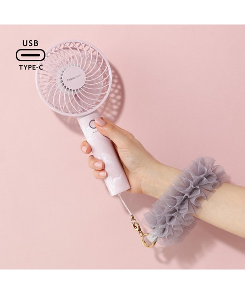 Francfranc（フランフラン） フレ ハンディファン（扇風機